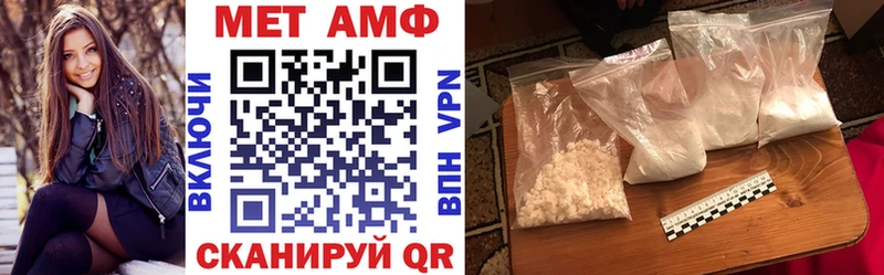 АМФ 97% Светогорск