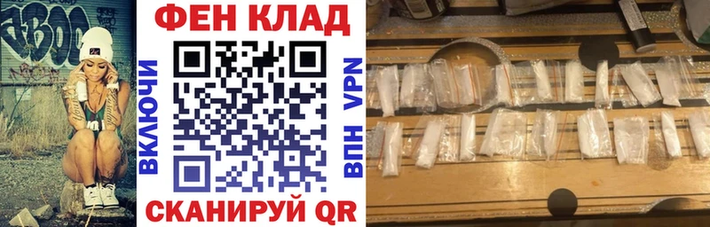 Amphetamine Premium  Светогорск 