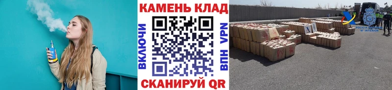 купить  цена  MEGA   Гашиш хэш  Светогорск 