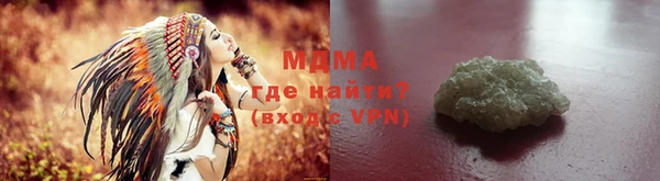 меф VHQ Осташков