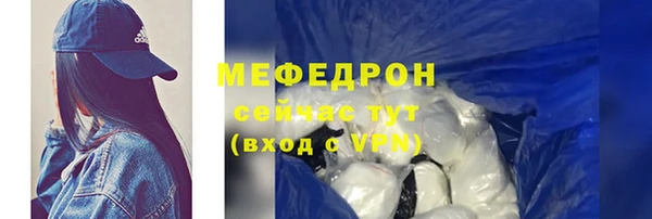 марки lsd Нязепетровск