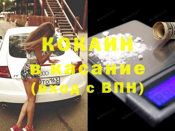 марки lsd Нязепетровск