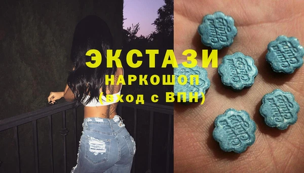 марки lsd Нязепетровск