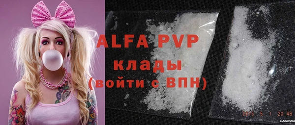 марки lsd Нязепетровск