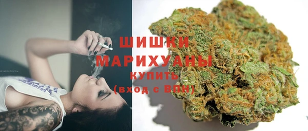 марки lsd Нязепетровск