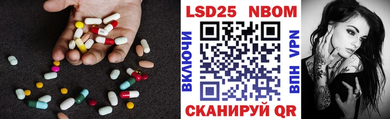 omg как войти  Светогорск  LSD-25 экстази кислота 