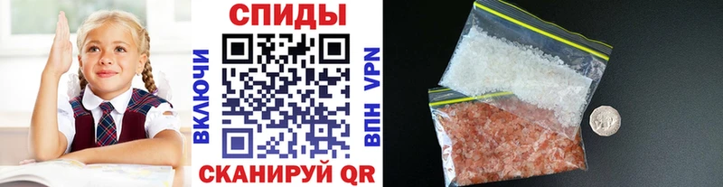 Первитин кристалл  omg ССЫЛКА  Светогорск 