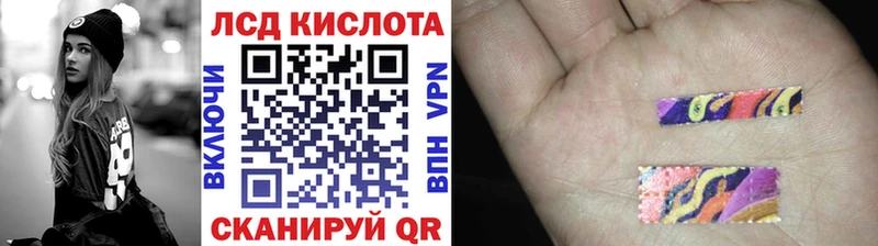 Марки N-bome 1500мкг  Светогорск 