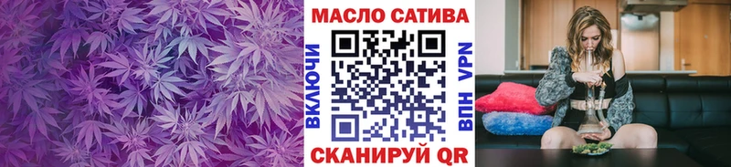 Дистиллят ТГК вейп с тгк  Светогорск 