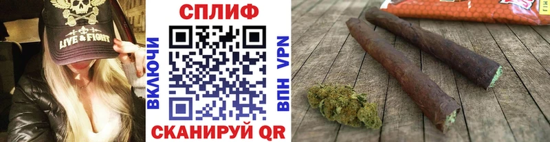 ОМГ ОМГ маркетплейс  Светогорск  Бошки Шишки марихуана 